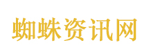 今年是最热夏天?